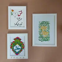 تابلو جاکلیدی مگنت گلدان گیفت هدیه سنگ مصنوعی حراج