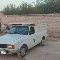 وانت پیکان دوگانه