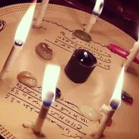 دعا سرکتاب فال|کتاب و مجله مذهبی|رباط‌کریم, رباط‌کریم|دیوار