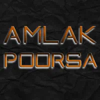 اجاره انبار 35 متری/ اختصاصی و جداگانه