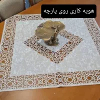 آموزش خصوصی انواع مهارت های هنری