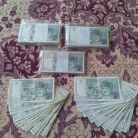 اسکناس۱۰۰ بیسه  عمان کلکسیونی|کلکسیون سکه، تمبر، اسکناس|تهران, فرحزاد|دیوار
