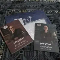 جزوه جامع حسابان مختص کنکور۱۴۰۶