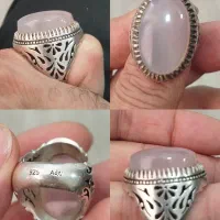 انگشتر