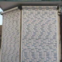 مغازه 14 متری نوساز با سقف بلند