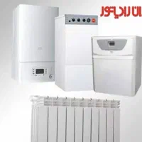 تعمیرات انواع پکیج ایران رادیاتور و بوتان