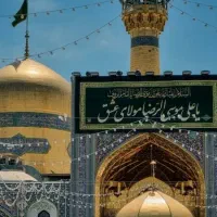 زیارت آسان و ارزان امام رضا (ع)