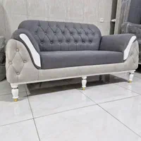 مبل بلوط شیک و محکم