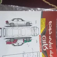 وانت دوگانه مدل ۸۹|خودرو سواری و وانت|شوسف, |دیوار