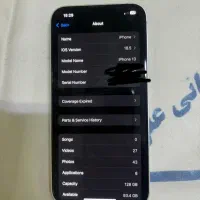 iPhone 13 normall|موبایل|اردبیل, |دیوار