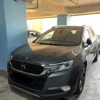 دی اس ۶ Ds6 نقد و اقساط