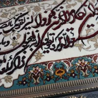 تابلو فرش قدیمی|تابلو فرش|کرج, خرمدشت|دیوار