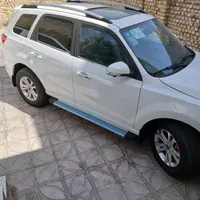 هایما S7 Pro، مدل ۱۴۰۴