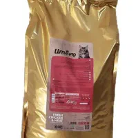 غذا خشک گربه