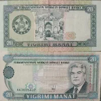 پول قدیمی|کلکسیون سکه، تمبر، اسکناس|گرگان, |دیوار