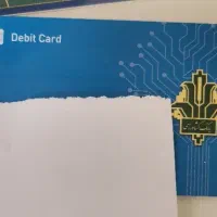 پیدا شده|اشیا|مشهد, سجاد شهر|دیوار