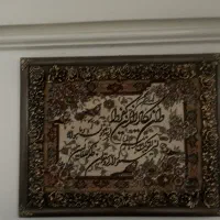 لوازم خانه|حراج|مشهد, دانشجو|دیوار