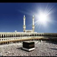 دوعدد فیش حج تمتع اسفند ۸۶
