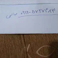 سیم کارت همراه اول ۰۹۱۲۵۷۲۷۴۸۳