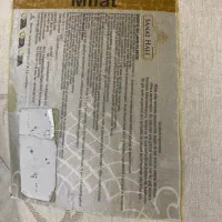 یک جفت فرش سفید ترک مینیمال|فرش|کرمانشاه, |دیوار