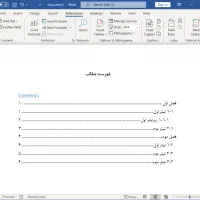 صفحه آرایی ، صفحه بندی ، ویراستاریِ  پایان نامه|خدمات آموزشی|یزد, |دیوار