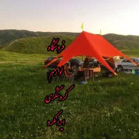 چادر مسافرتی سایبان ستاره ای استارتنت دابل صادراتی|کوهنوردی و کمپینگ|نجفآباد, باغ ملی|دیوار