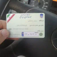 یه عدد کارت ماشین پیدا شده