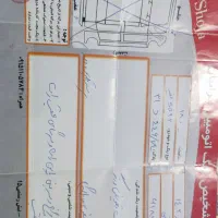 پژو v8 SD206 تیپ 5|خودرو سواری و وانت|مشهد, سراب|دیوار