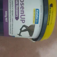 لوسیون عضله اسب بندرلنگه