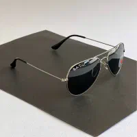 آفتابی ریبن