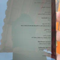 لنوو Phab2 با حافظهٔ ۳۲ گیگابایت|موبایل|مشهد, آزادشهر|دیوار
