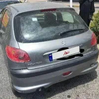 206تیپ5