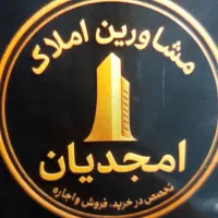 اجاره-آپارتمان-2خواب-مرجان