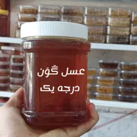 «عسل طبیعی اردبیل