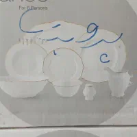 سرویس۲۴ نفره چینی پردیس کاشان الگانس|ظروف سرو و پذیرایی|تبریز, |دیوار