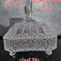 شکلات خوری و پارچ و لیوان خارجی|ظروف سرو و پذیرایی|اصفهان, پروین|دیوار