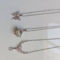 ته گردنی