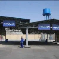نوبت دهی اینترنتی تعویض پلاک