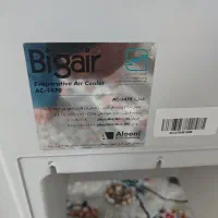 کولر آبی پرتابل آلونی AC-1470 دوسال گارانتی|کولر آبی|مشهد, کوشک مهدی|دیوار
