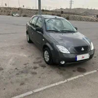 تیبا۲ بی رنگ
