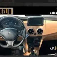 حواله اطلس gl فول