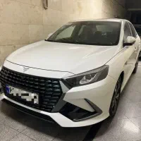 رسپکت نیو   تحویل فوری    بدون کارمزد