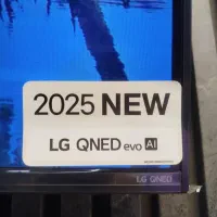 ۷۵ اینچ الجی آکبند پلمپ|تلویزیون و پروژکتور|تهران, قبا|دیوار