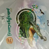 کتاب درسی|کتاب و مجله آموزشی|فردوس (خراسان), |دیوار