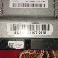 ایسیو زیمنس