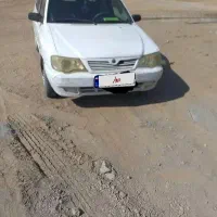سواری پراید