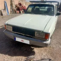 وانت پیکان مدل ۹۳