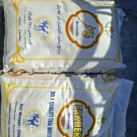 برنج فاخر (گرید A)