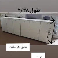 دکور، کمد