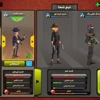 اکانت پسر خوانده